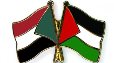 sudanpal