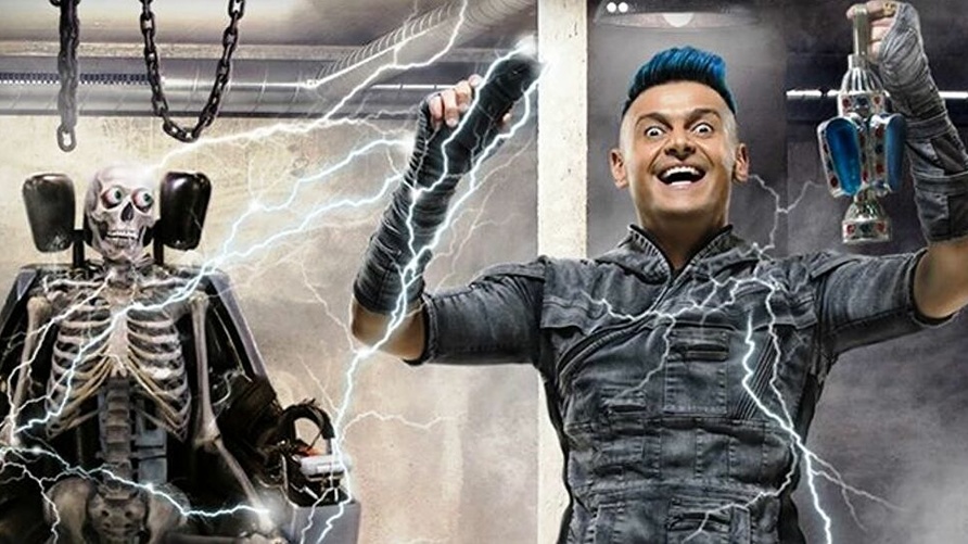 عريضة تطالب بإيقاف المجنون !