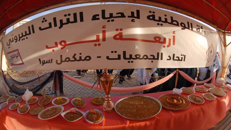 “كورونا” تحرم البيارتة من إحتفاليتي “السيبانة” و “أربعة أيوب” |زياد سامي عيتاني