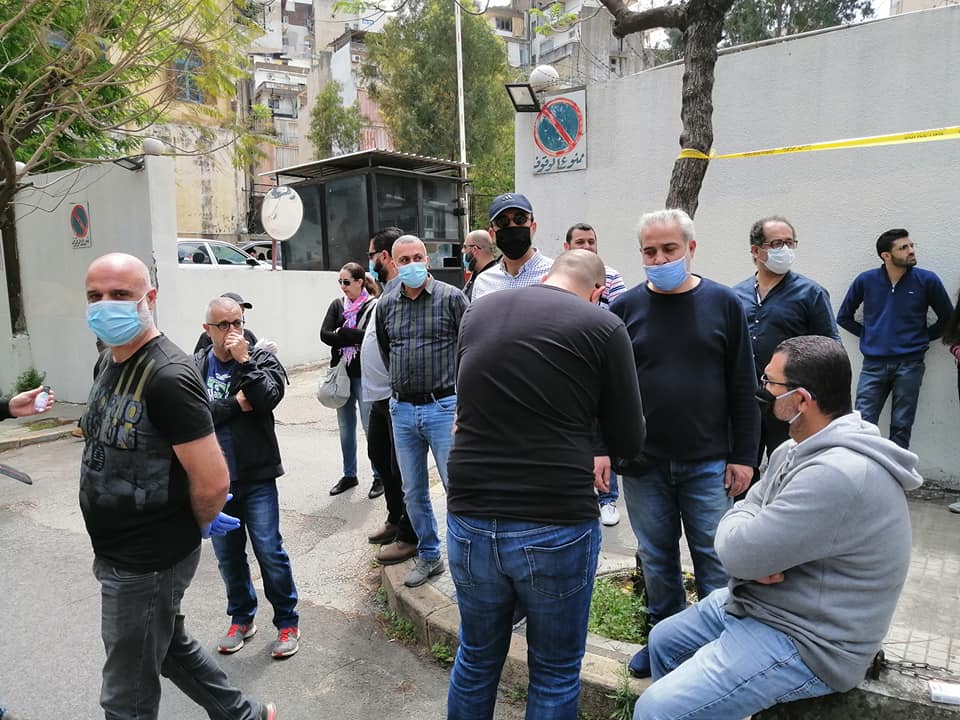 مكافحة الشغب لموظفي المستقبل: صوركم باتت مع الحريري