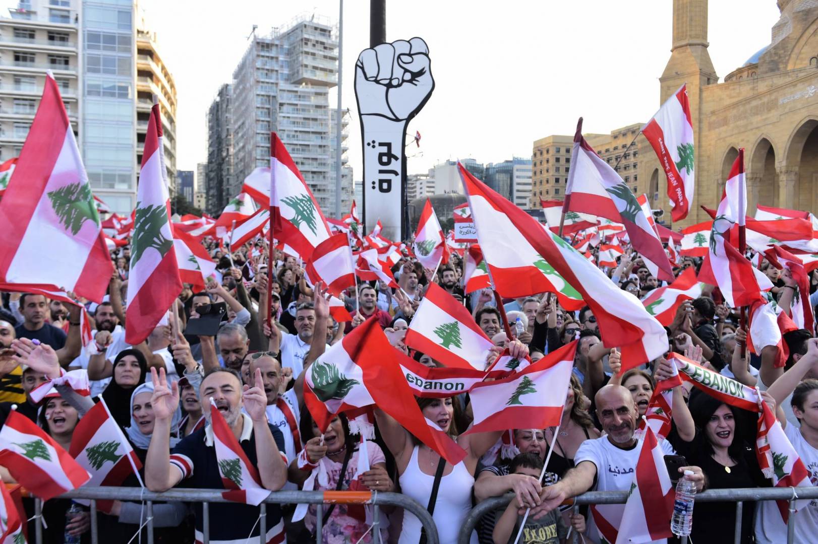 وحده الشارع .. يُعيد الوضوح!