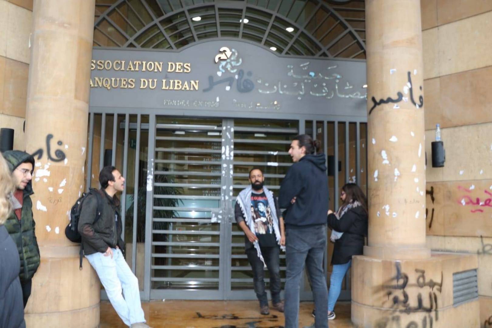 مرج بسري للناس.. والكارتل السياسي المصرفي بتفجر!