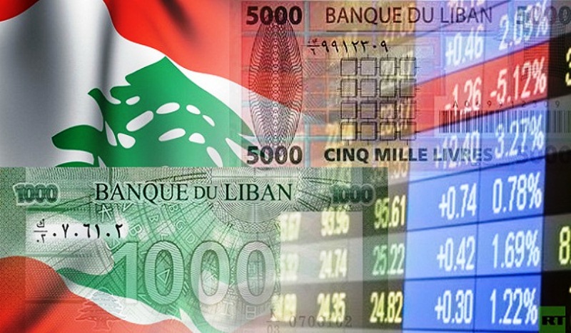 لبنان 2020: الأسوأ إقتصادياً ومالياً والأرقام موجعة |هدى علاء الدين
