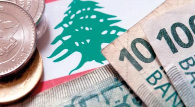 lebanese-moneyy