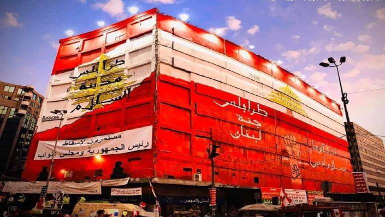 طرابلس .. وسلطة الانتقام  |عمر الفاروق النخال