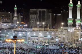 المسجد-الحرام-