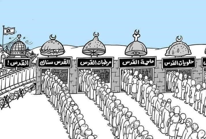 فحص الدم المرفوض!