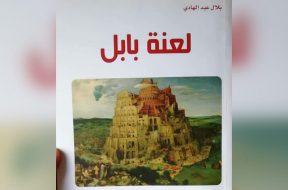 598ad64b-ca32-421c-8b5f-5dcd79b6d585