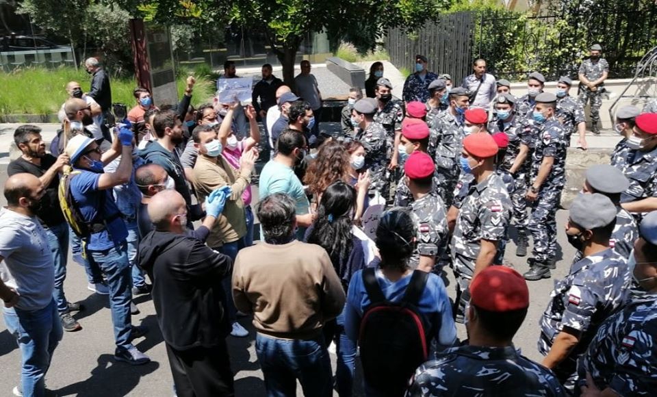 مستقبل الجديد