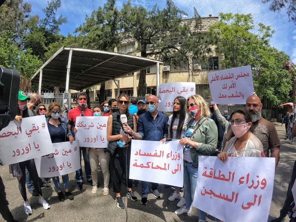 وثارت براكين الفساد ..