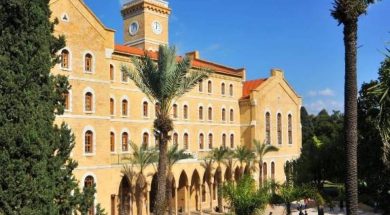 AUB-College-Hall_365909_highres