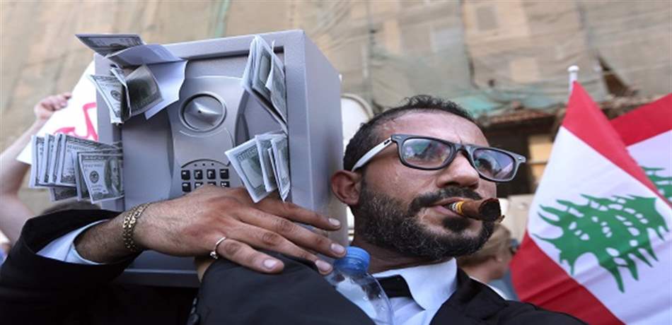 الدروس العراقية متواصلة .. ولبنان على فساده