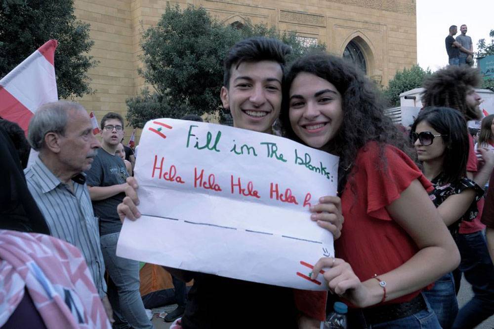 أموت في الشتيمة!