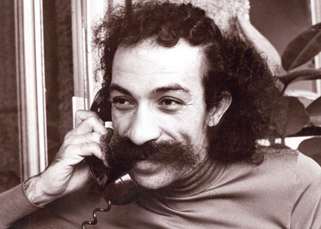 شوشو: مجد لم يكتمل 13