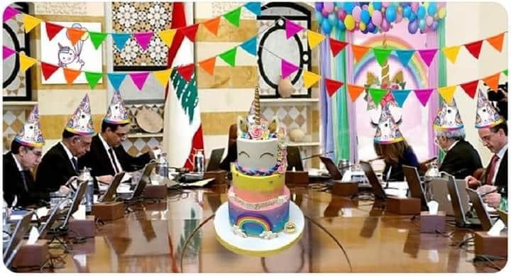 سلطة العبث توزع كعكة المحاصصة!