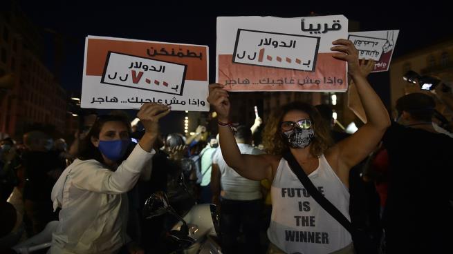 في مهب قيصر: سلطة فاشلة وثورة تغلي