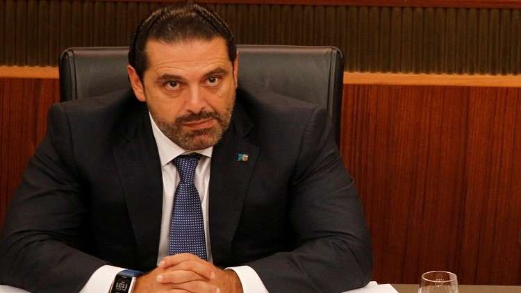 الحريري … المخلص المنتظر؟!