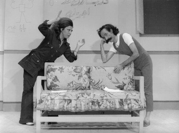 شوشو: مجد لم يكتمل 11