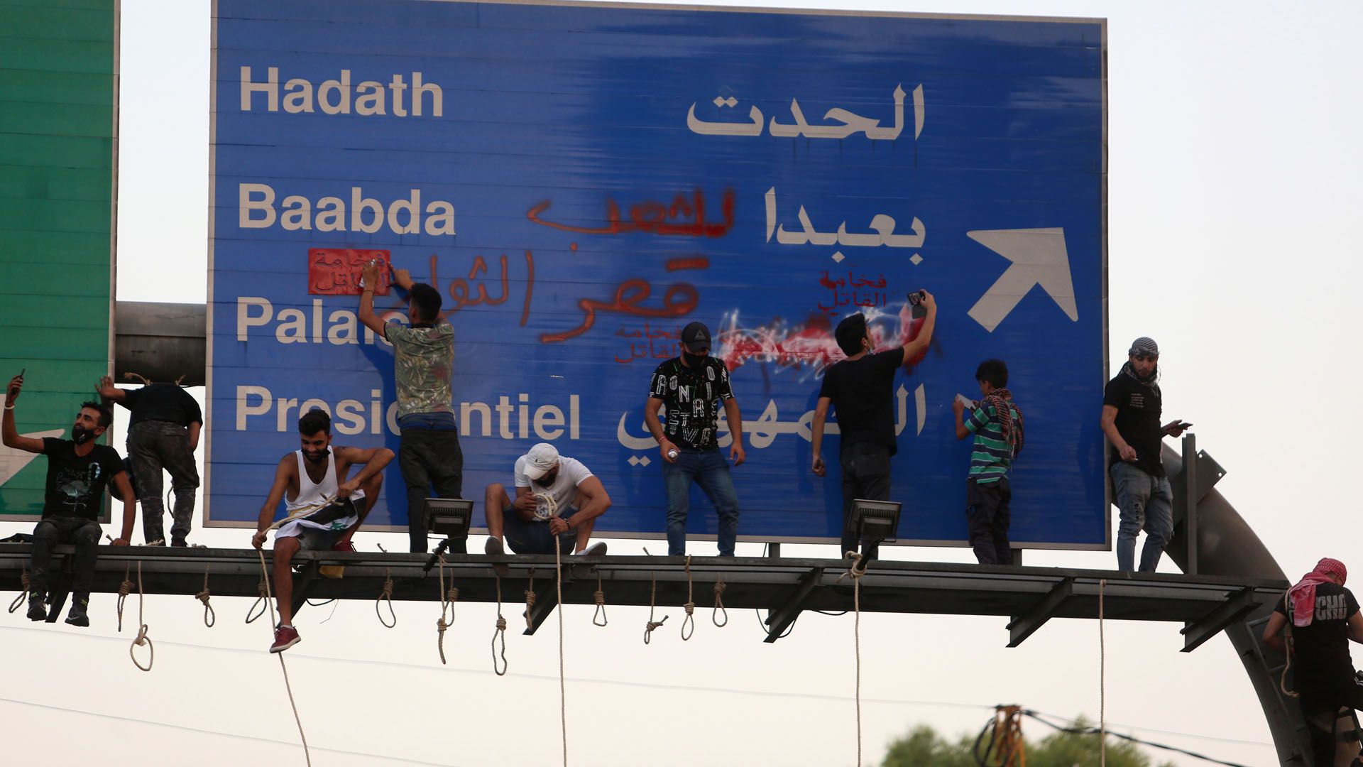 البلد … ملّ عون !