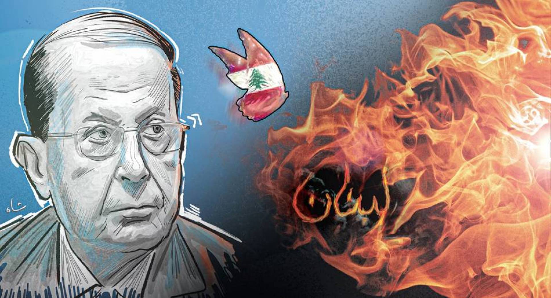 طيب روحوا !!