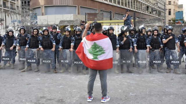 نكشة 2020 !
