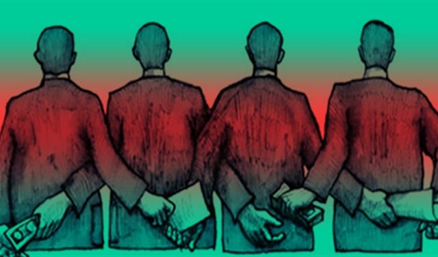 نحنا الكبار !