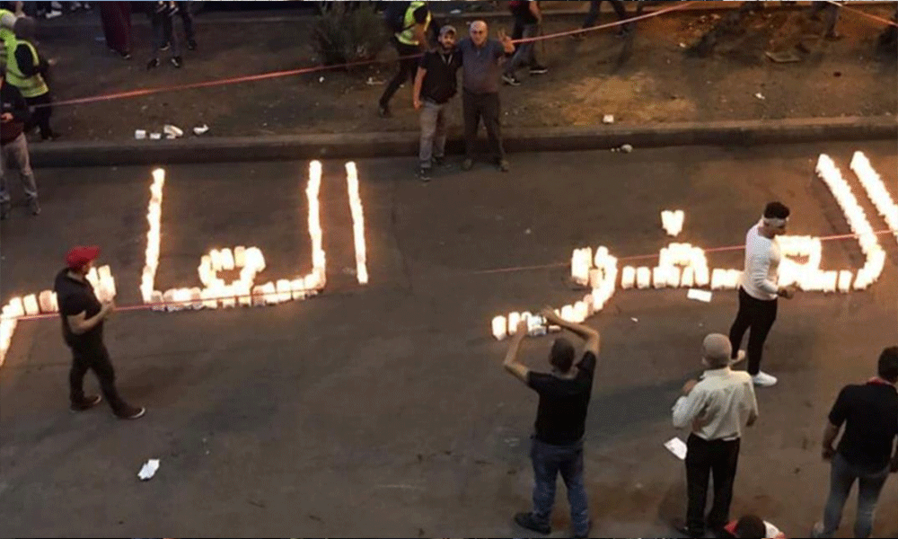 عفوك عنا … يا رب