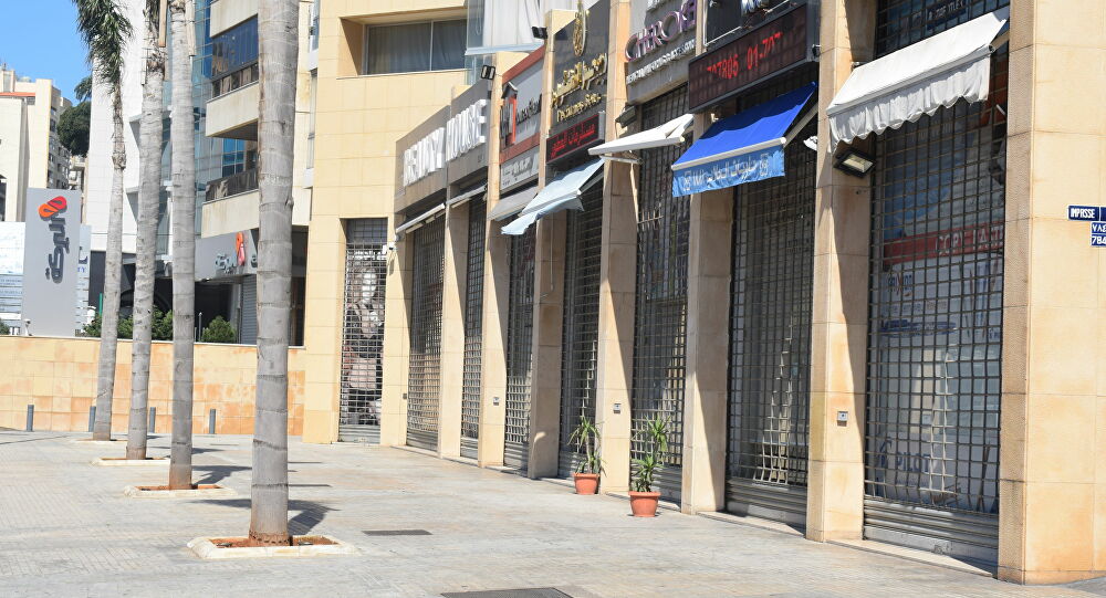 حتّى الإقفال سياسي!!