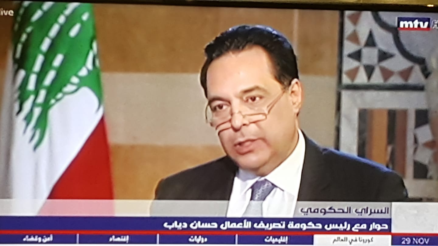 تأملات في حديث البروفيسور !