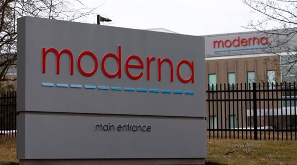 سباق اللقاحات المضادة لكورونا يتواصل: شركة موديرنا تقول ان لقاحها فعال بسبة تزيد على أربعة وتسعين بالمئة .. وقفرة بارزة في سوق النفط الأميركي