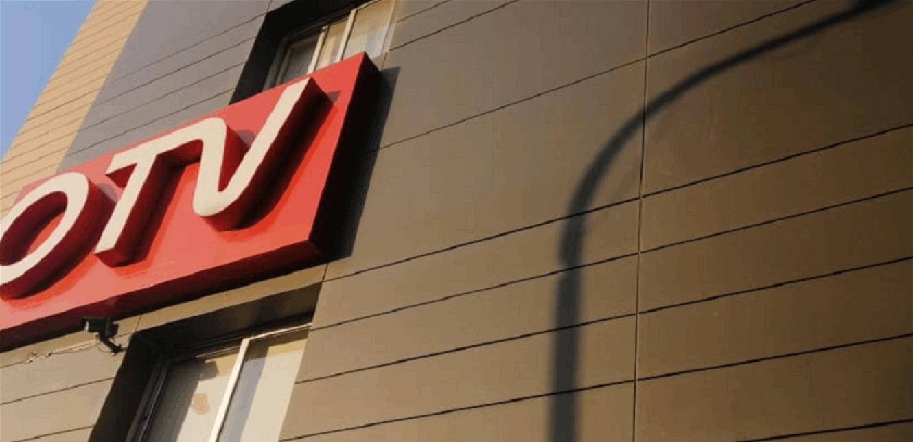 شاشة العهد .. تغتال الرئيس بري