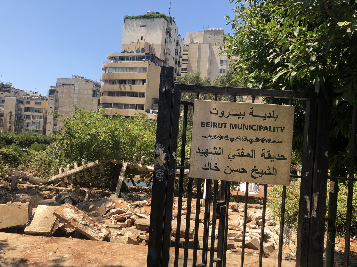 بلدية بيروت المجرمة جرفت حديقة المفتي وفرّت!