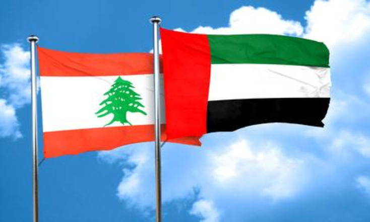 رغم الصمت الواثق: امارات الخير لن تترك لبنان