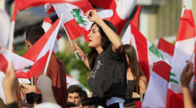 116-135124-student-participation-institutions-lebanese_700x400