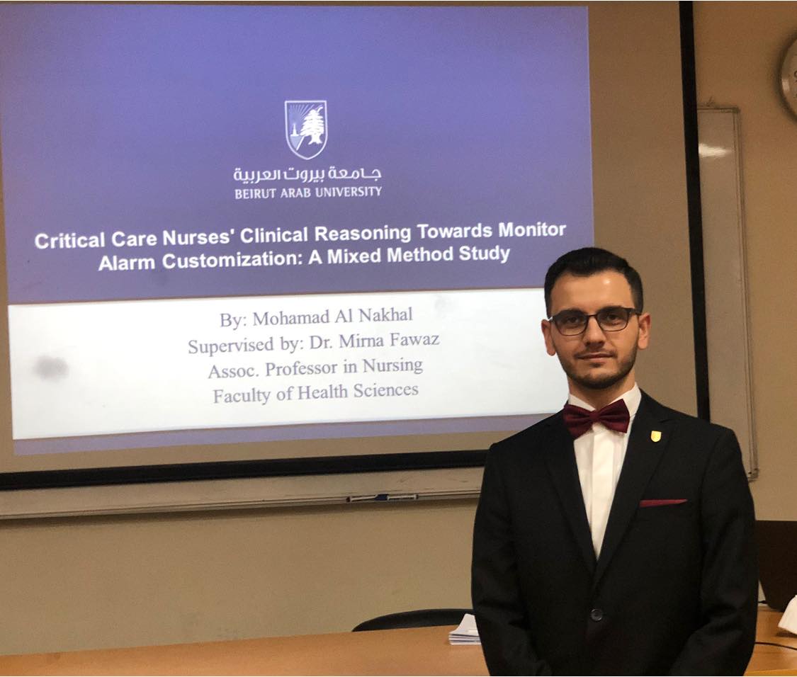 ماجستير في تمريض الحالات الحرجة للطالب محمد علي النخال من جامعة بيروت العربية