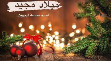 132023892_233395501476736_9023907925448070880_o