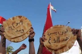 140-232342-lifting-subsidies-flour-ignites-street-in-lebanon_700x400