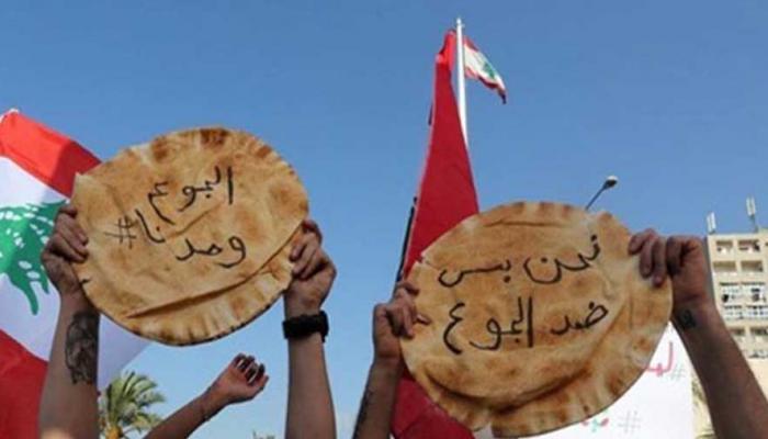 هل يقرع الطحين جرس الانفجار الشعبي الكبير؟