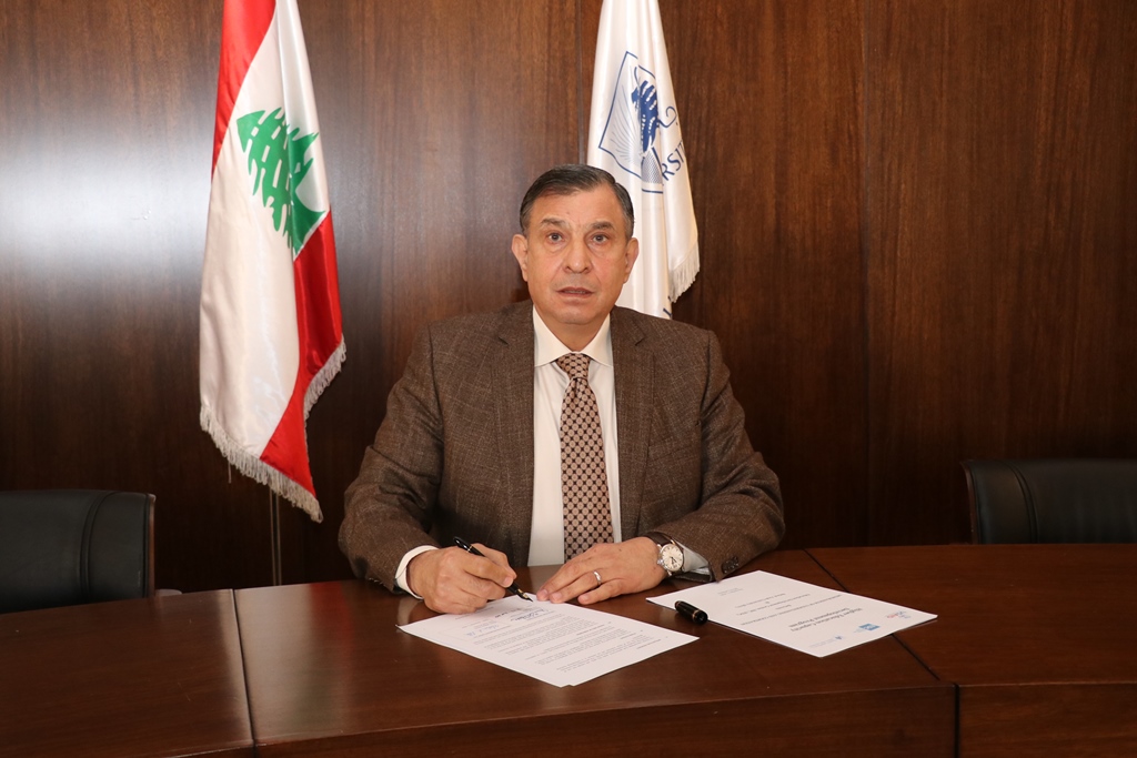 مذكرة تفاهم بين جامعة بيروت العربية ومركز التطوير التربوي(USAID )