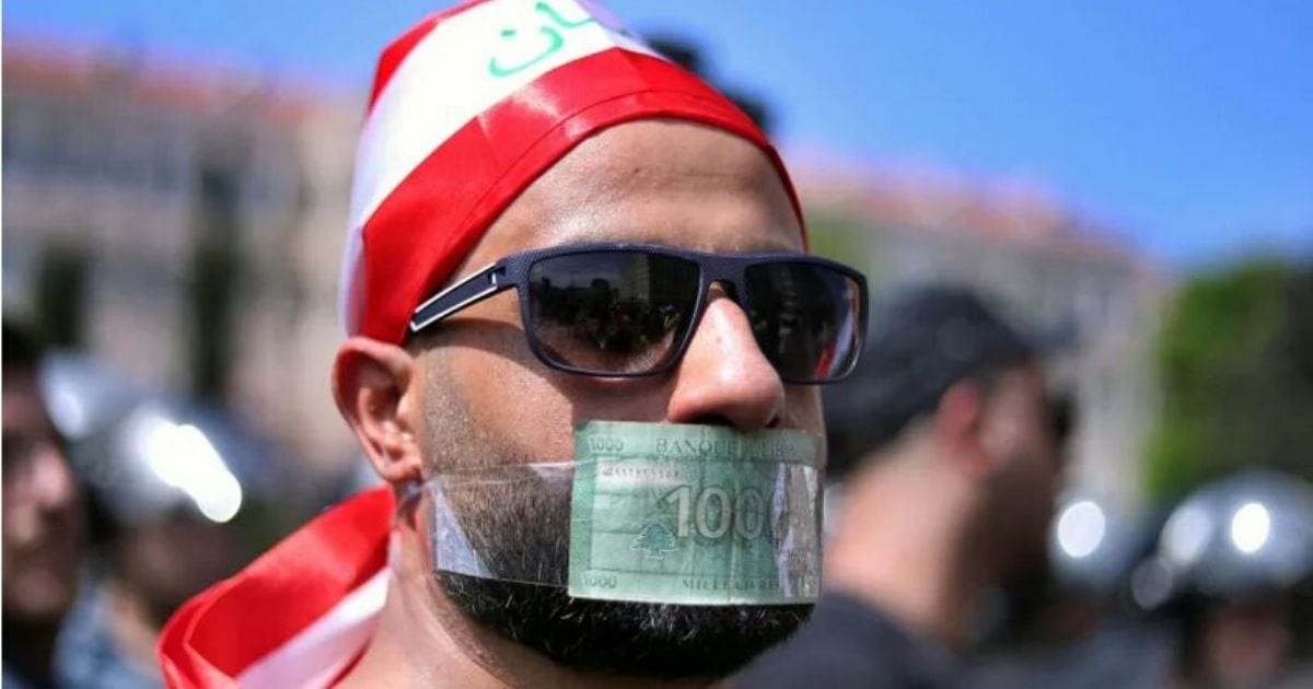 القطة بالنفاس