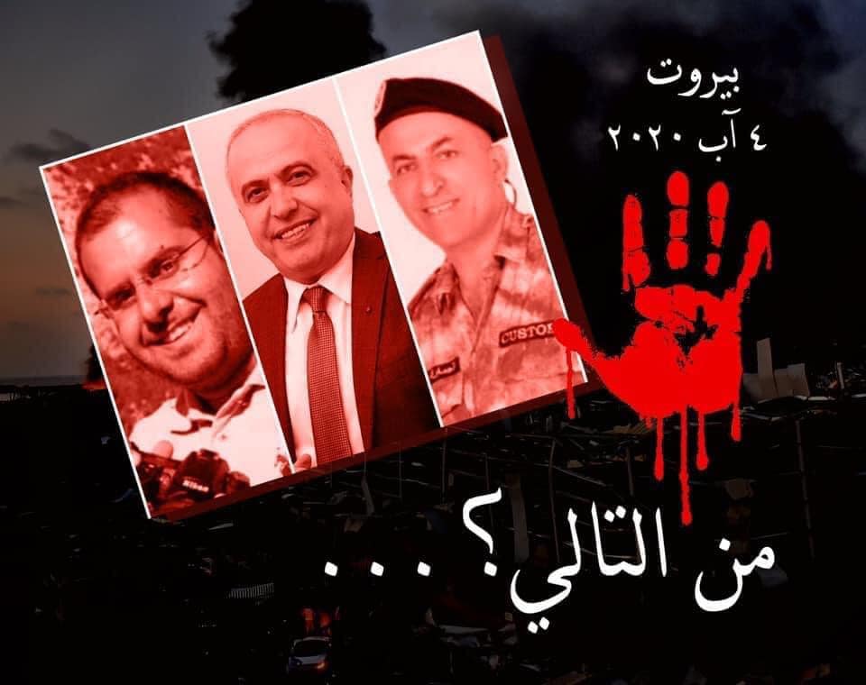 أعيادنا المحزونة.. وجرائمهم!