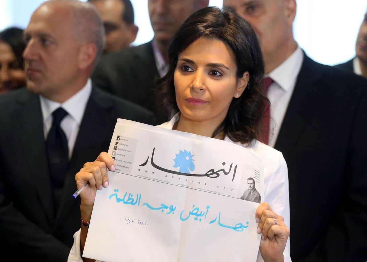 نايلة تويني.. شخصية العام الاعلامية