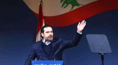 hariri