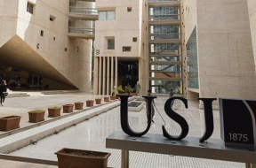 اليسوعية-1068×570