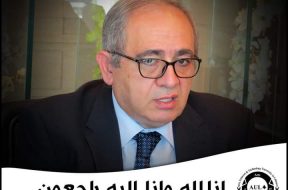 1994c41e1101426cbdb87311e4e9cd99