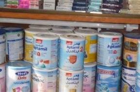 News-P-498739-637160819164864190