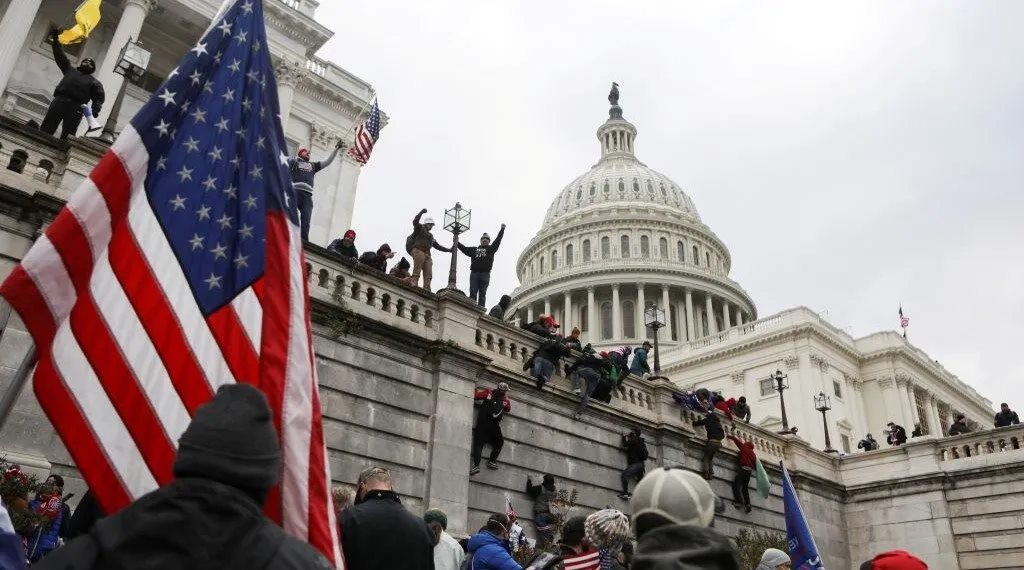 عن اجتياح الكونغرس..