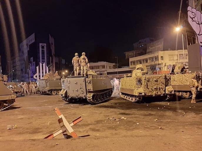 كفى جلداً للعاصمة الثانية..