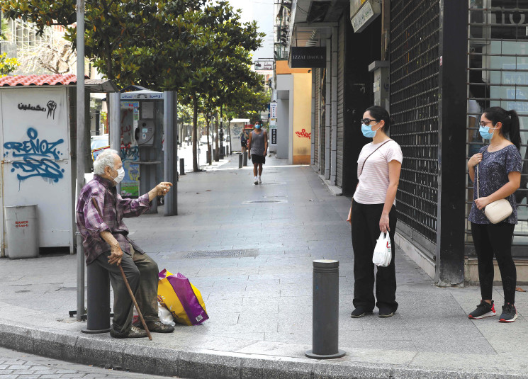 بالتّفاصيل.. هذا ما جاء في قرار الاقفال