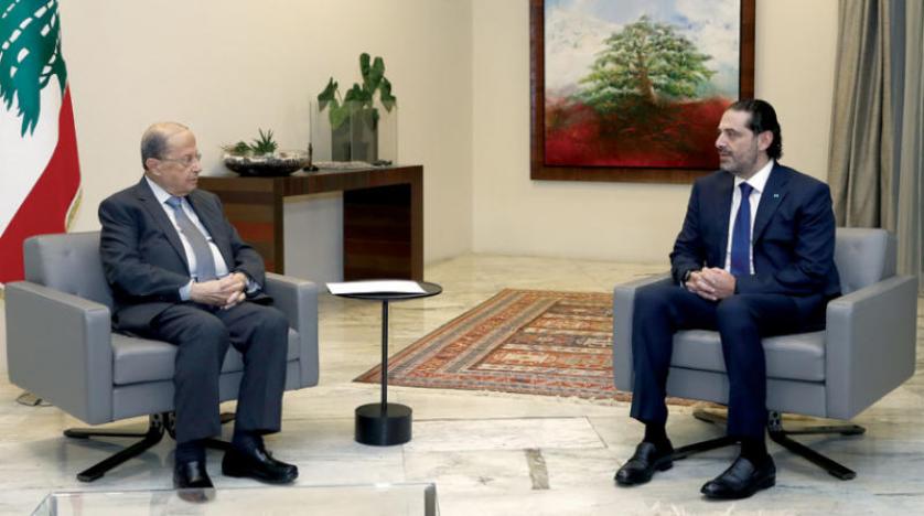 لا تشكيلي تأشكيلك